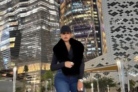 Cristiano Ronaldo's Fiancee Turns Heads in Fit Jeans