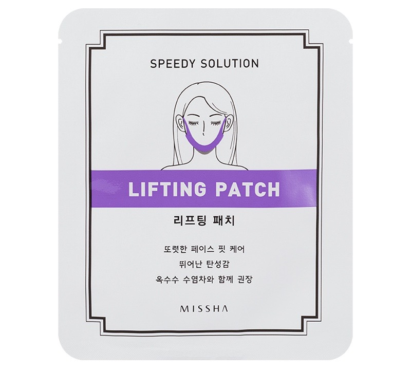 Lifting Patch