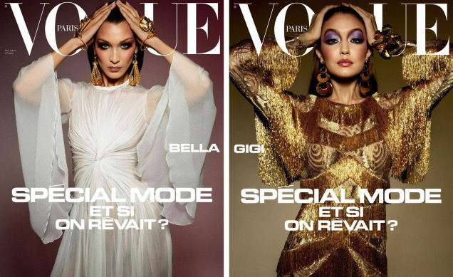HIT: Vogue Paris May/June 2020 Bella and Gigi Hadid by Inez Van Lamsweerde and Vinoodh Matadin