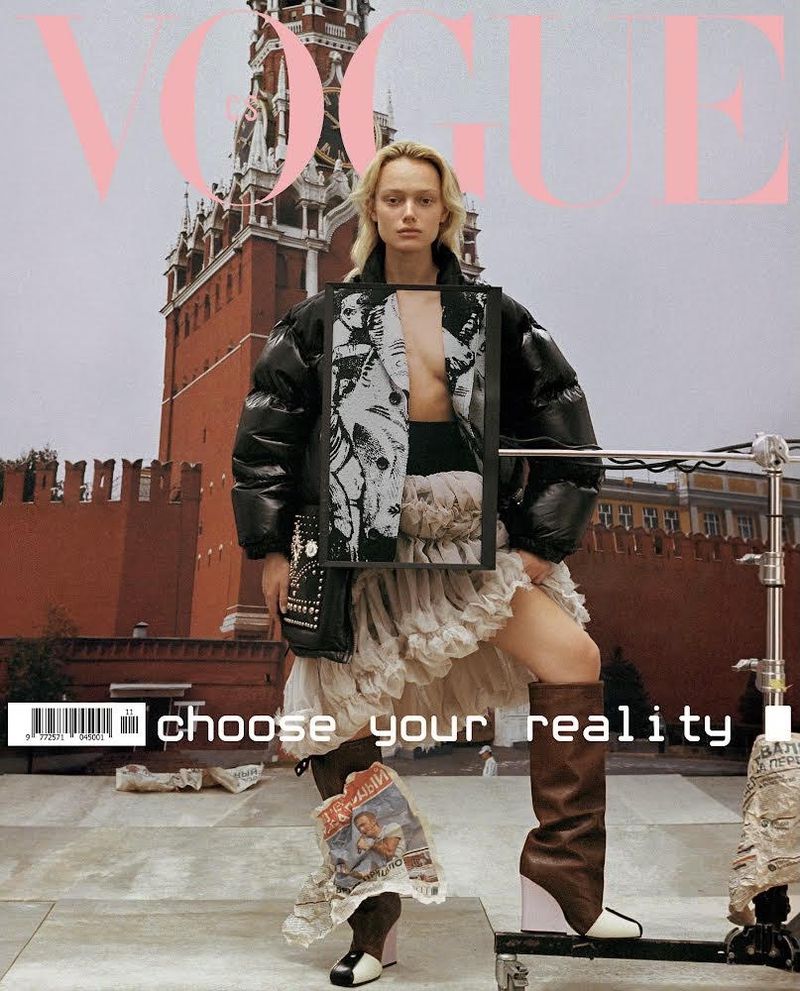 Vogue Czechoslovakia