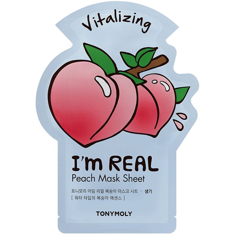 Peach Beauty Products #9