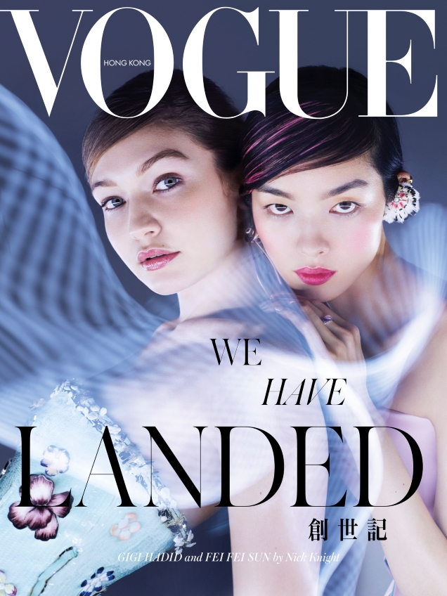 Gigi Hadid: Vogue Hong Kong March 2019 by Nick Knight